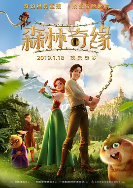 国产人妖在线观看