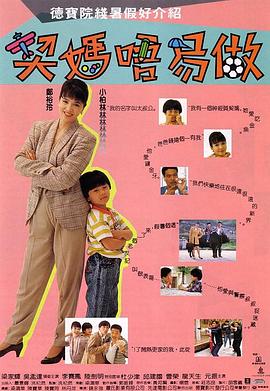 国产人妖在线观看