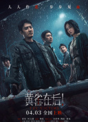 亚洲国产成人精品一区91