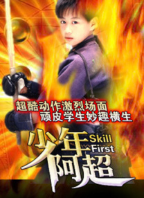 国产人妖在线观看